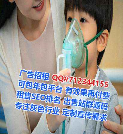 武陟代生医院管理经营部